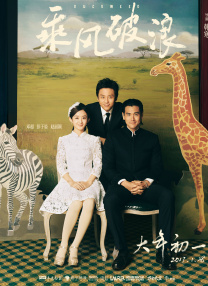 人人狠狠综合久久亚洲